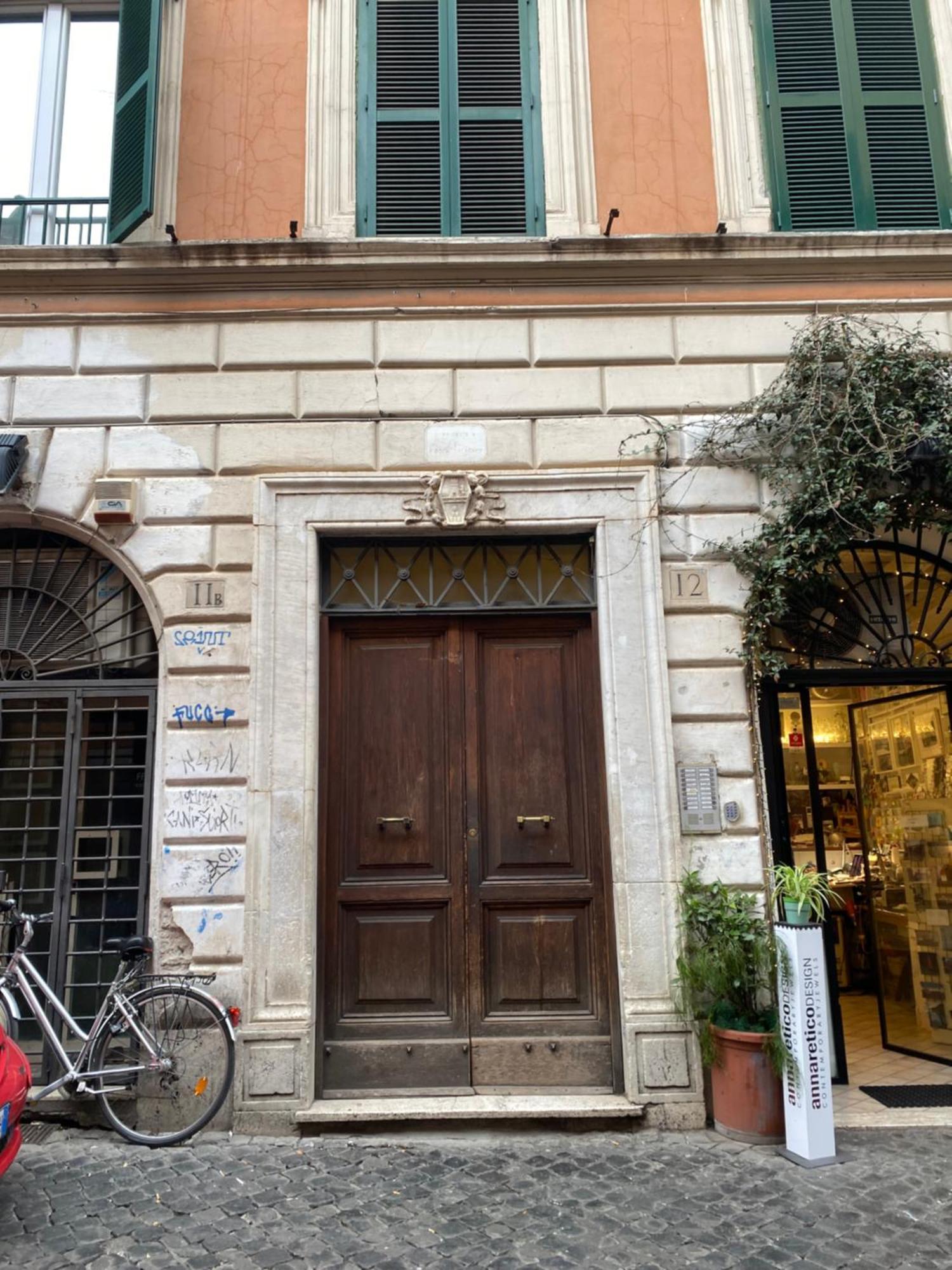 Pensión Trastevere Il Vicolo